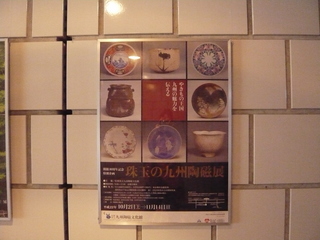 22年10月〜 080.jpg