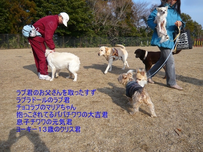 23年1月〜 428.jpg