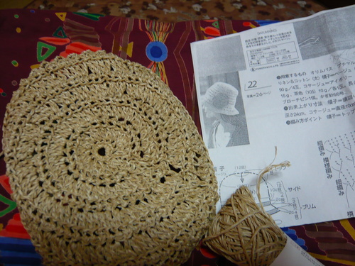 23年5月〜 1079.jpg
