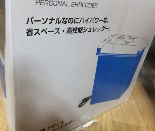 24年8月 001.jpg
