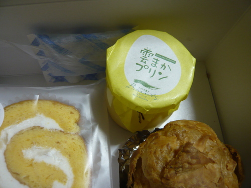 8-4〜 523.jpg