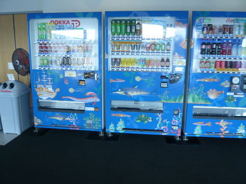 9-4〜 872.jpg