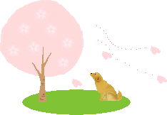 imagesakura.gif