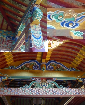 yutokuinari.jpg